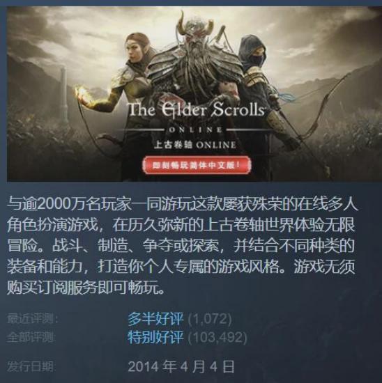 激战2 贼生活技能_激战2新版剑匕贼bd_激战2棍子贼pve