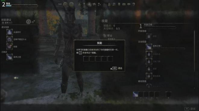 激战2新版剑匕贼bd_激战2棍子贼pve_激战2 贼生活技能