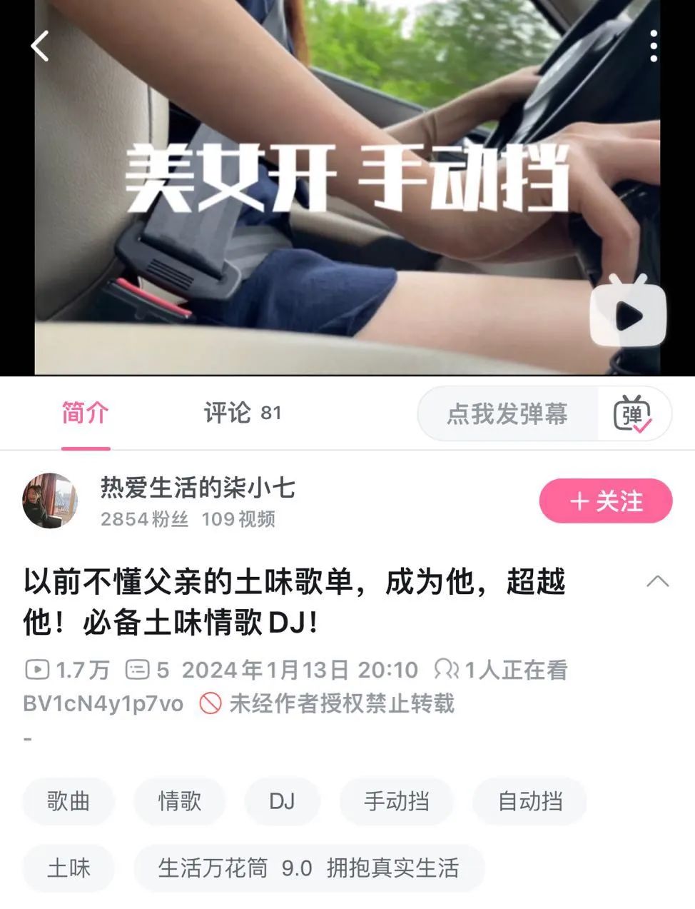 肖邦电竞_电竞肖邦是什么_电竞肖邦啥意思