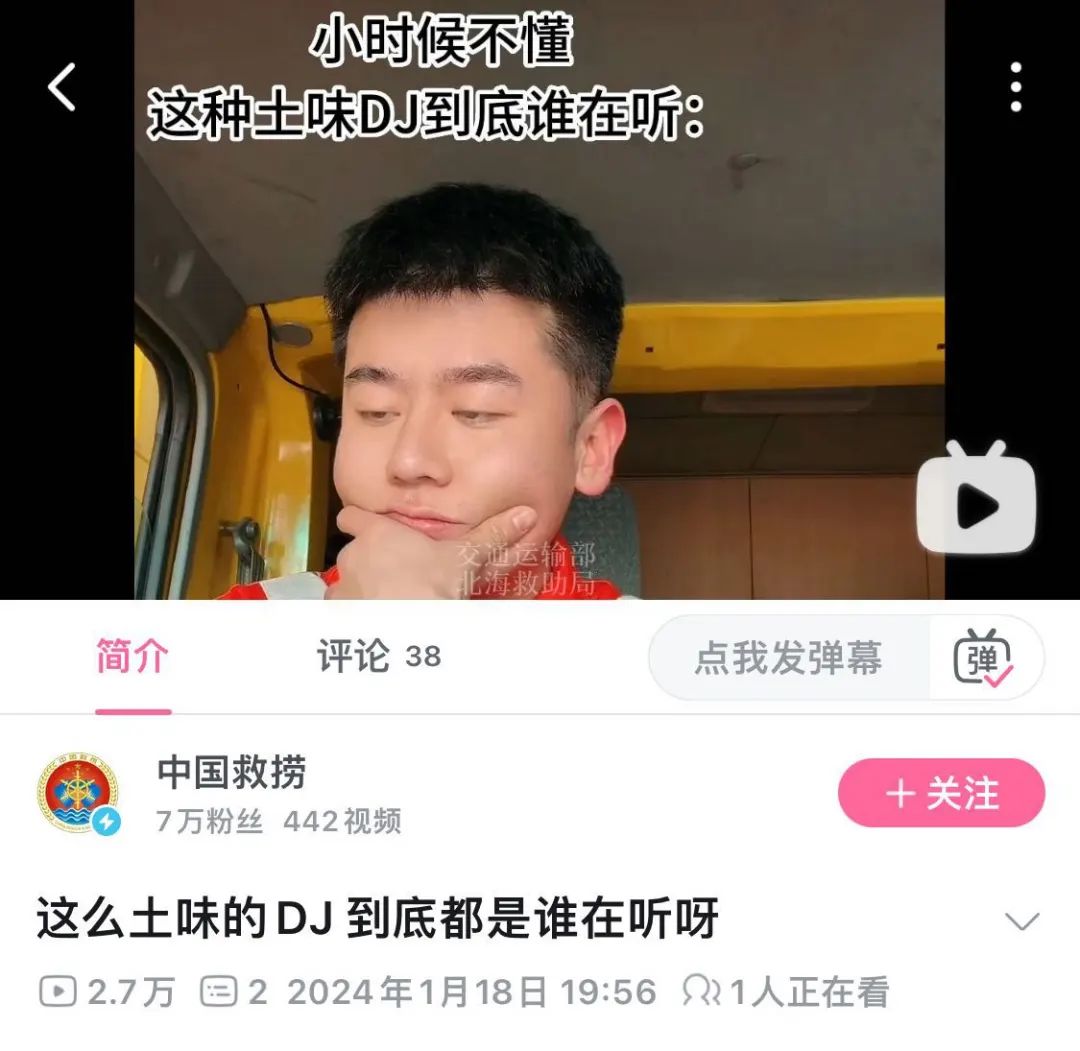 肖邦电竞_电竞肖邦啥意思_电竞肖邦是什么