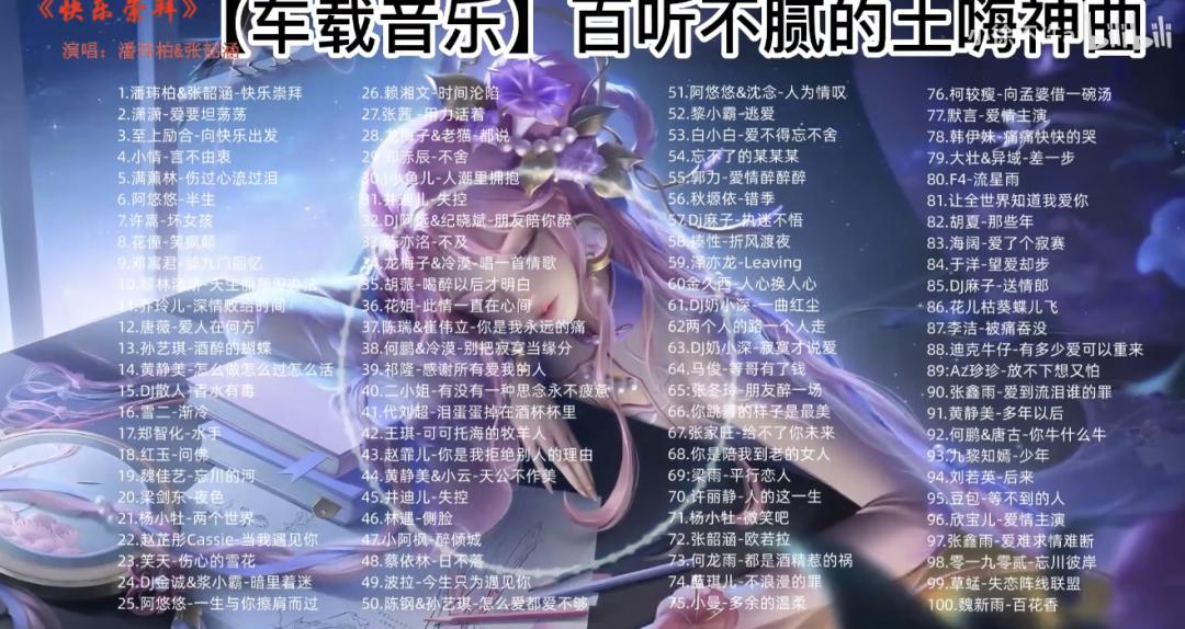 电竞肖邦啥意思_肖邦电竞_电竞肖邦是什么