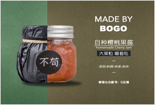 中式糕点创意名称大全_中式糕点创意大全名称有哪些_中式的糕点名字好听的
