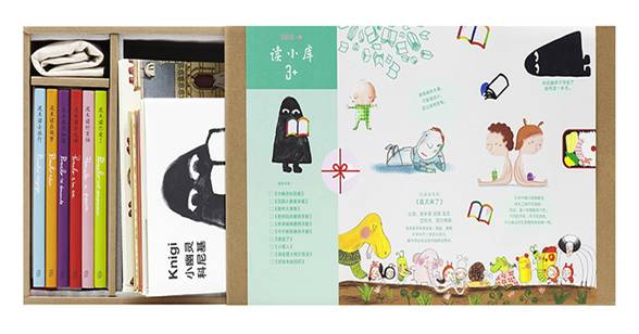 中式的糕点名字好听的_中式糕点创意大全名称有哪些_中式糕点创意名称大全