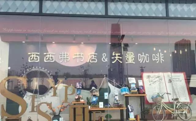 南昌厅猫咪咖啡店地址_南昌猫咪咖啡厅_南昌猫咖一般怎么收费
