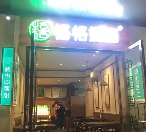 南昌厅猫咪咖啡店地址_南昌猫咖一般怎么收费_南昌猫咪咖啡厅