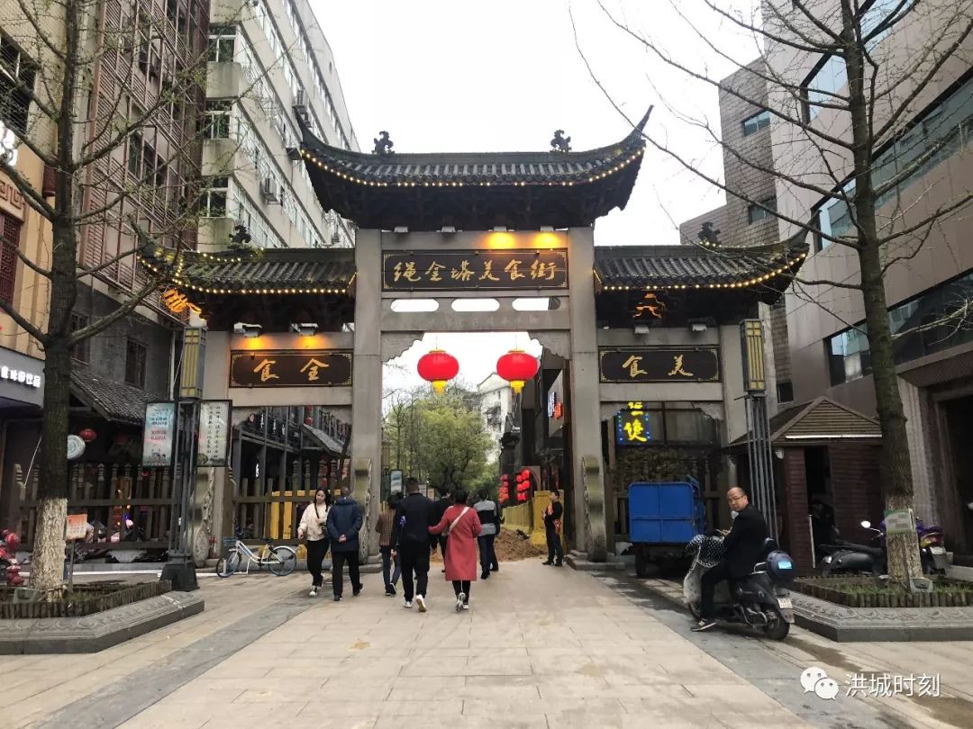 长沙美食街图片_长沙美食街图片高清_长沙美食街图片真实