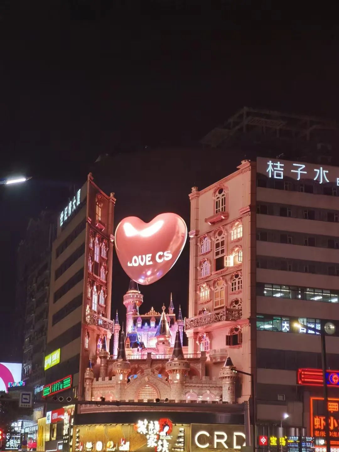 长沙美食街图片夏天景色_长沙美食街图片_长沙美食街图片真实