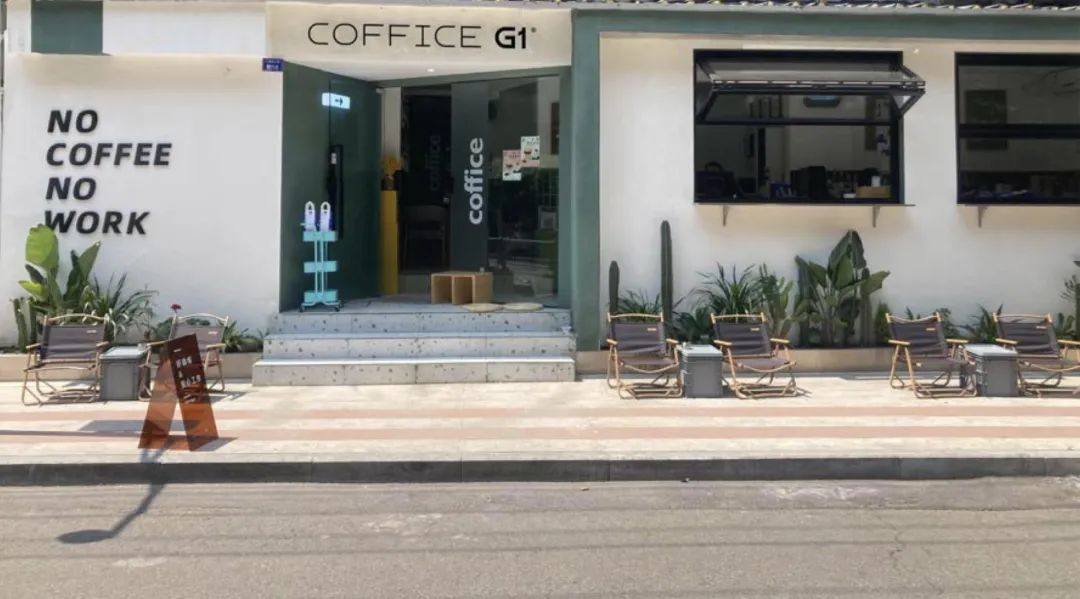 咖啡厅沙发哪里有卖_咖啡店沙发_沙发咖啡