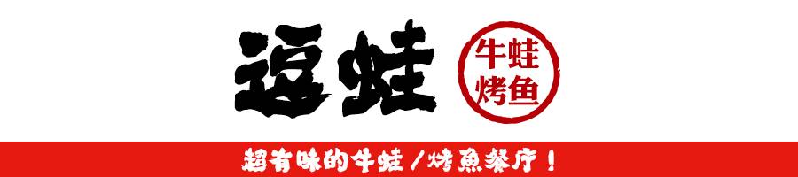 长沙美食街图片真实_长沙美食街图片大全_长沙美食街图片