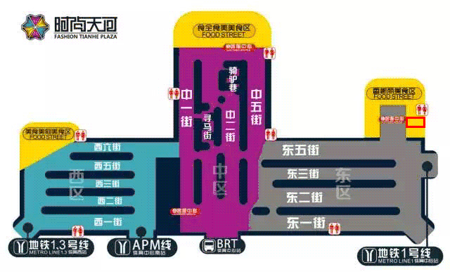 长沙美食街图片大全_长沙美食街图片真实_长沙美食街图片
