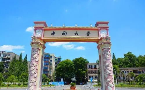 长沙美食街图片大全_长沙美食街图片_长沙美食街图片高清