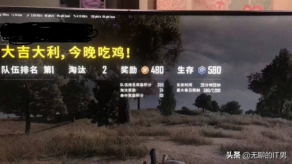 幽灵电竞包_电竞小幽灵_幽灵lol