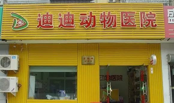 咖啡色铝塑板_咖啡色铝塑板门头效果图_咖啡色板铝塑板区别