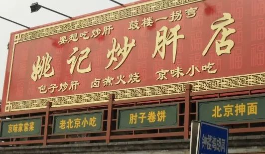 咖啡色铝塑板门头效果图_咖啡色板铝塑板区别_咖啡色铝塑板