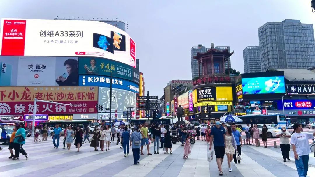 长沙美食街图片真实_长沙美食街图片_长沙美食街图片夏天景色