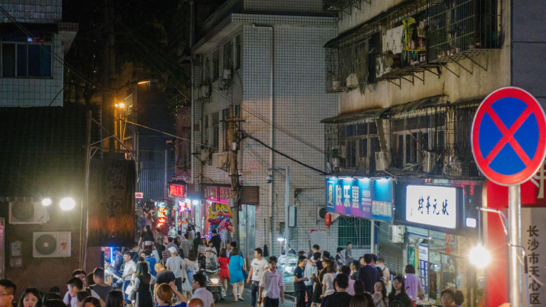 长沙美食街图片_长沙美食街图片真实_长沙美食街图片夏天景色