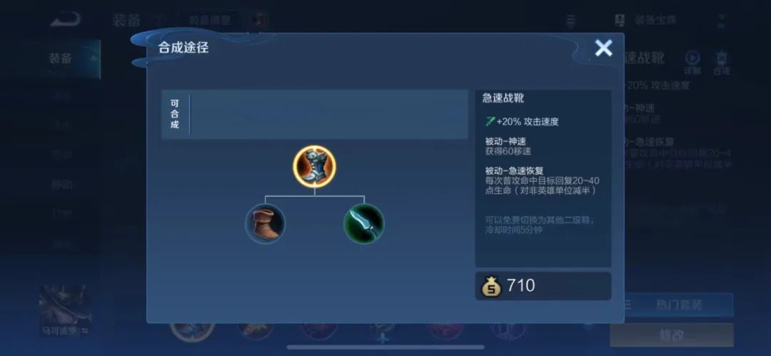 生活技能满级_进阶的技能_生活技能进阶版本