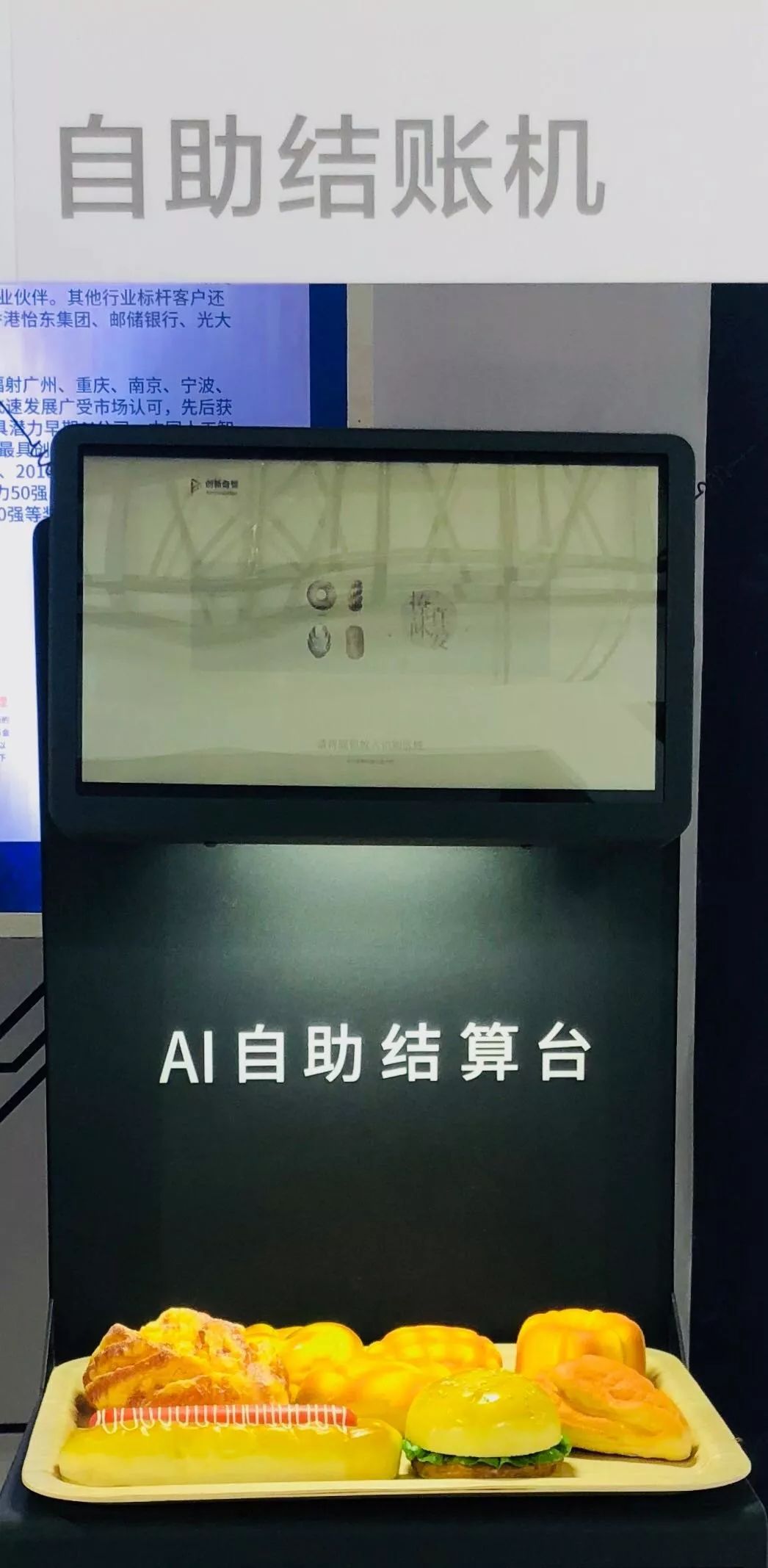 合肥天鹅湖万达广场美食_合肥万达广场天鹅湖店营业时间_合肥天鹅湖万达美食