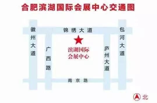 合肥天鹅湖万达美食_合肥万达广场天鹅湖店营业时间_合肥天鹅湖万达广场美食
