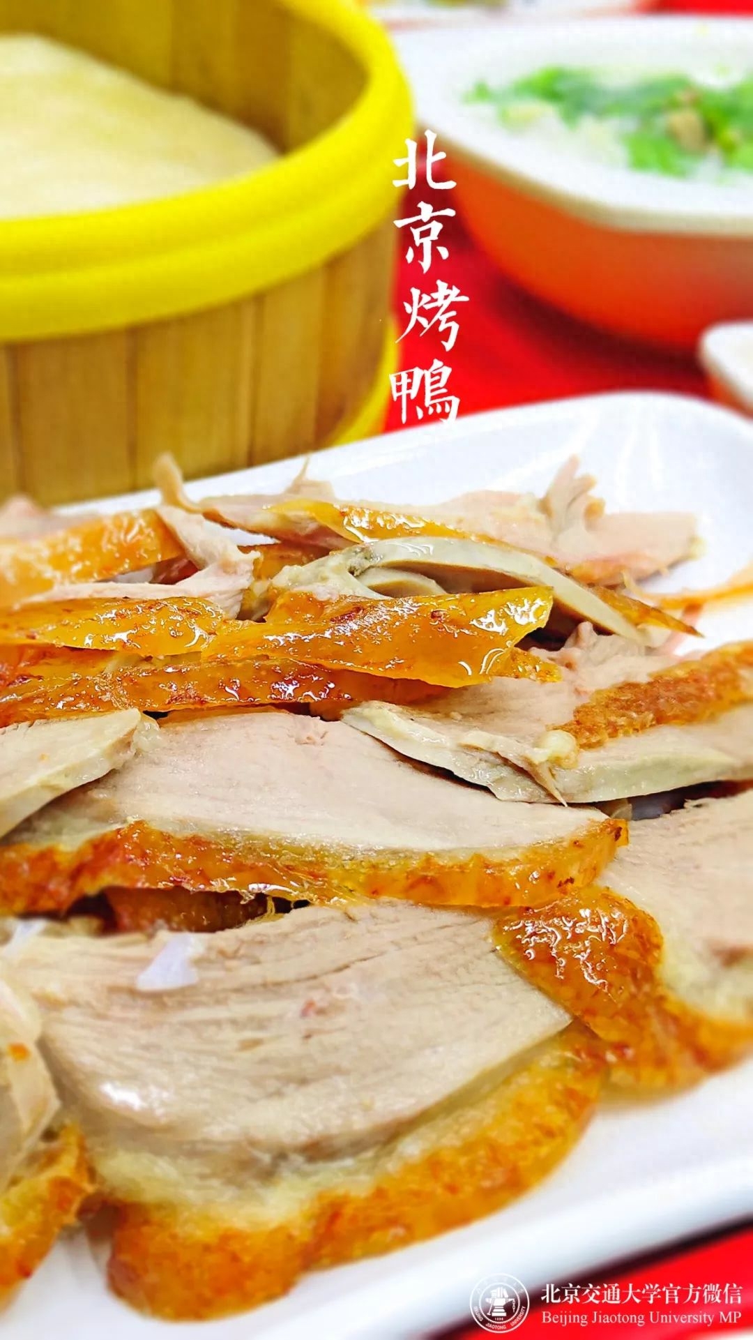 交大版「风味人间」来袭！寒冷冬日，这些美食带来“真香”警告