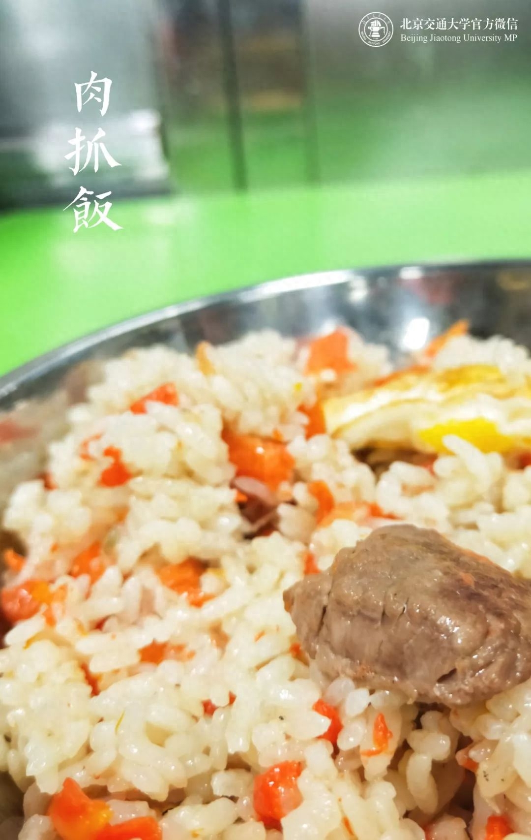 交大版「风味人间」来袭！寒冷冬日，这些美食带来“真香”警告