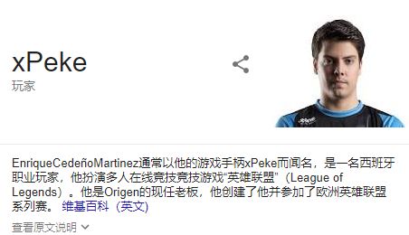 游戈电竞_龙戈电竞cf高跳设定_龙戈电竞平台下载