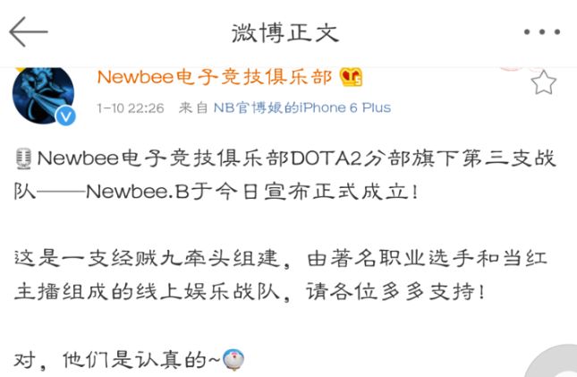 龙戈电竞平台下载_龙戈电竞cf高跳设定_游戈电竞