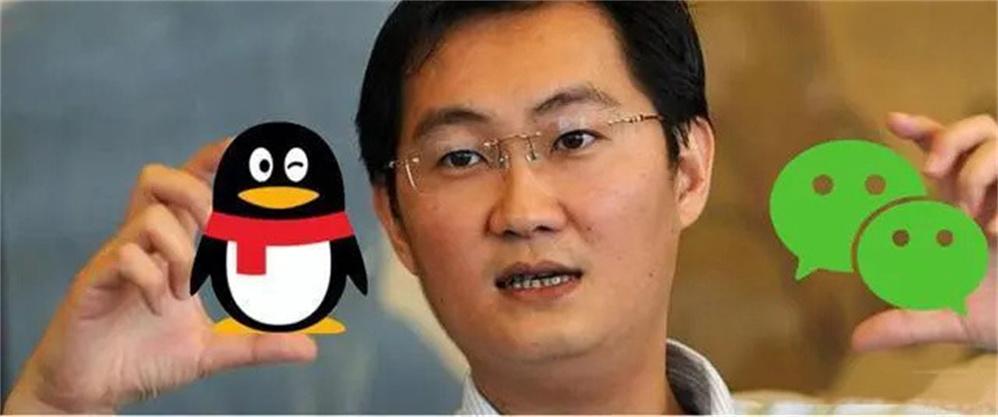 腾讯创业的故事_腾讯公司创业小故事_腾讯创业故事500字