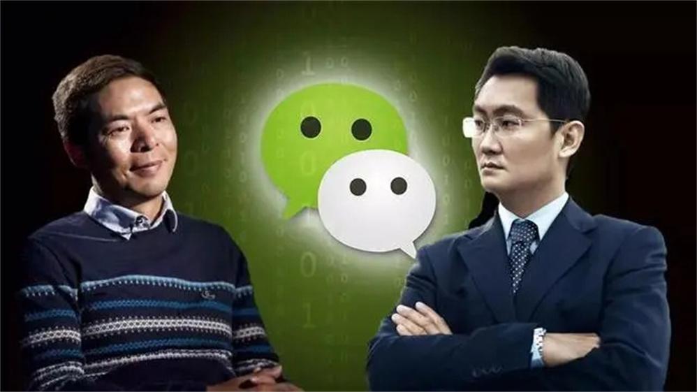腾讯创业的故事_腾讯创业故事500字_腾讯公司创业小故事