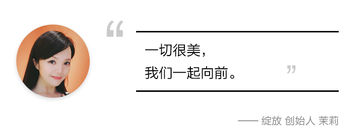 姐姐创业的电视剧_创业姐姐的故事_姐姐创业故事视频