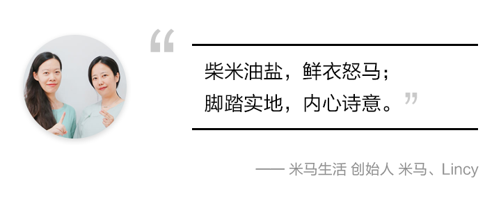 姐姐创业故事视频_创业姐姐的故事_姐姐创业的电视剧