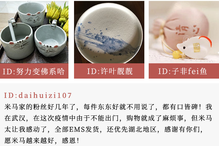 创业姐姐的故事_姐姐创业故事视频_姐姐创业的电视剧