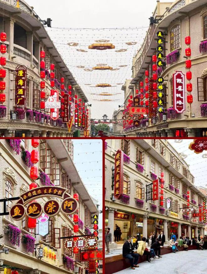 风情美食街国际影城地址_国际风情美食街_风情美食街怎么样