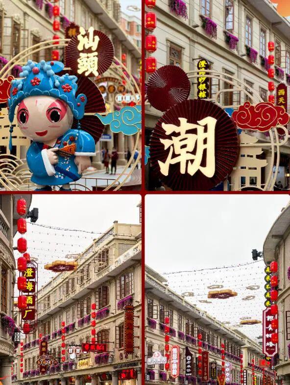 国际风情美食街_风情美食街怎么样_风情美食街国际影城地址