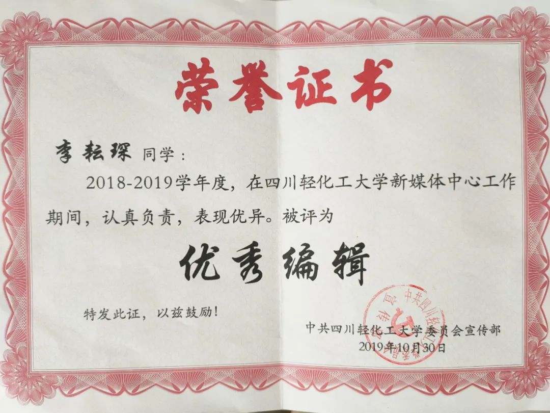 天龙那个生活技能赚钱_天龙什么生活技能赚钱_天龙生活技能怎么练快