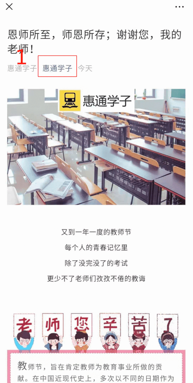 天龙生活技能怎么练快_天龙什么生活技能赚钱_天龙那个生活技能赚钱