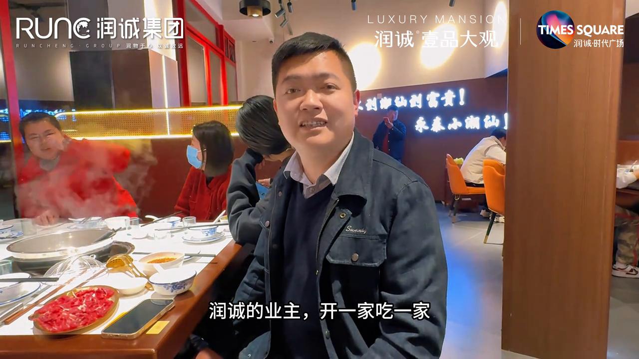 潮汕美食总店_美食潮汕总店电话_潮汕美食连锁店