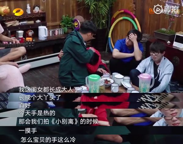 向往的生活新技能_向往的生活新技能_向往的生活新技能