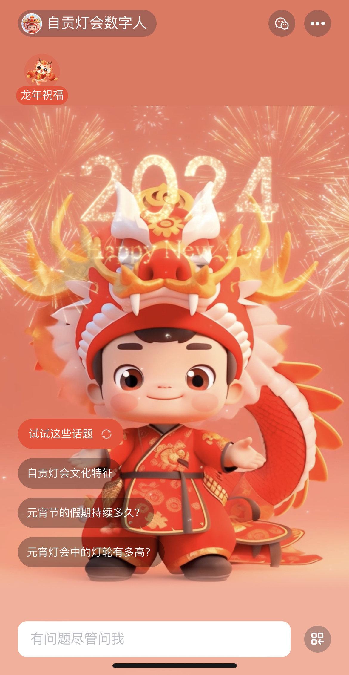 垂直思维是什么意思_垂直创业思维导图模板_垂直思维导图怎么画