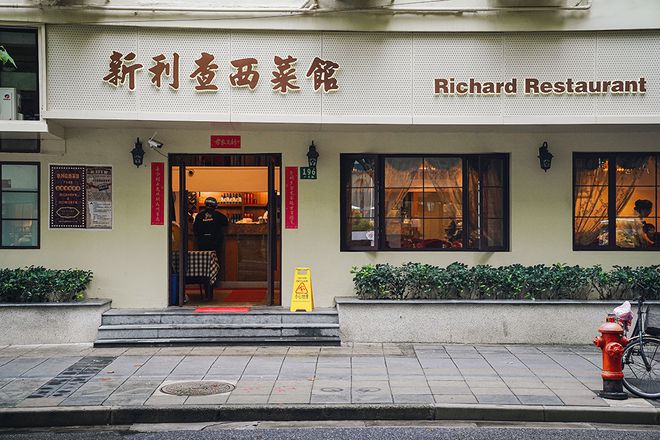 葡式西餐_葡国鸡是西餐_西餐葡萄怎么吃