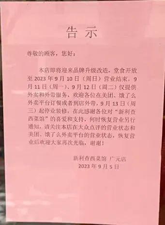 葡国鸡是西餐_葡式西餐_西餐葡萄怎么吃