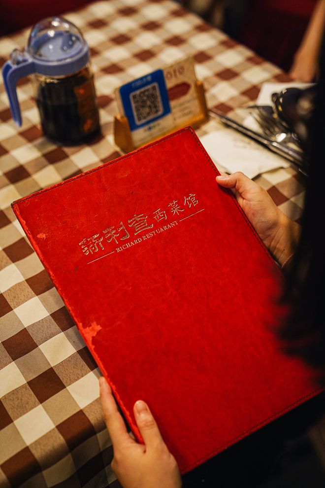 葡式西餐_葡国鸡是西餐_西餐葡萄怎么吃