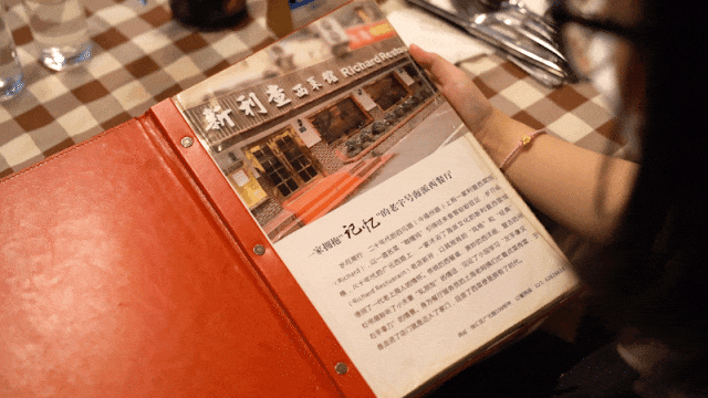 葡国鸡是西餐_葡式西餐_西餐葡萄怎么吃