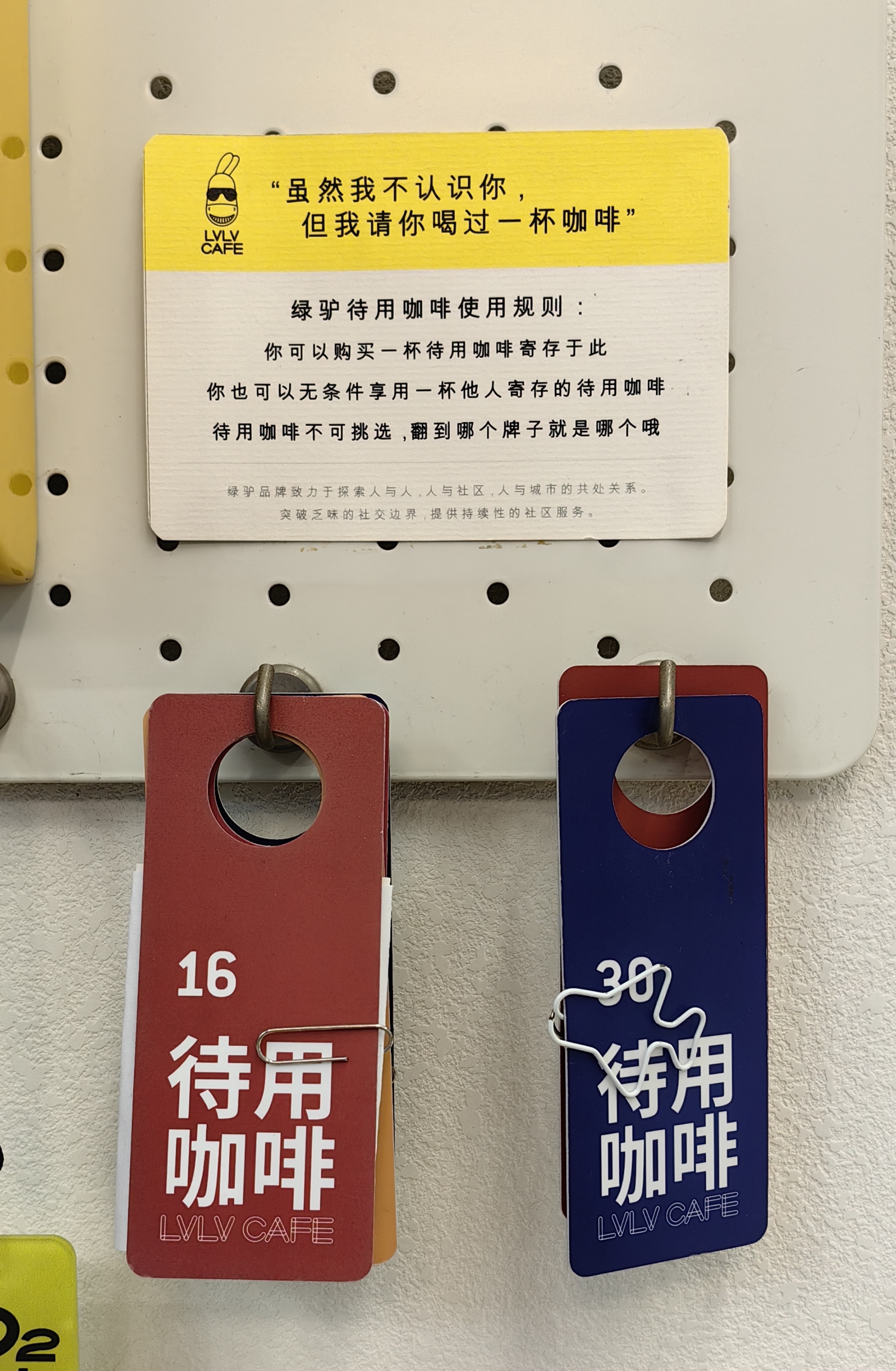 很老的台湾的经营咖啡厅游戏_台湾咖啡馆装修风格_台湾的咖啡馆