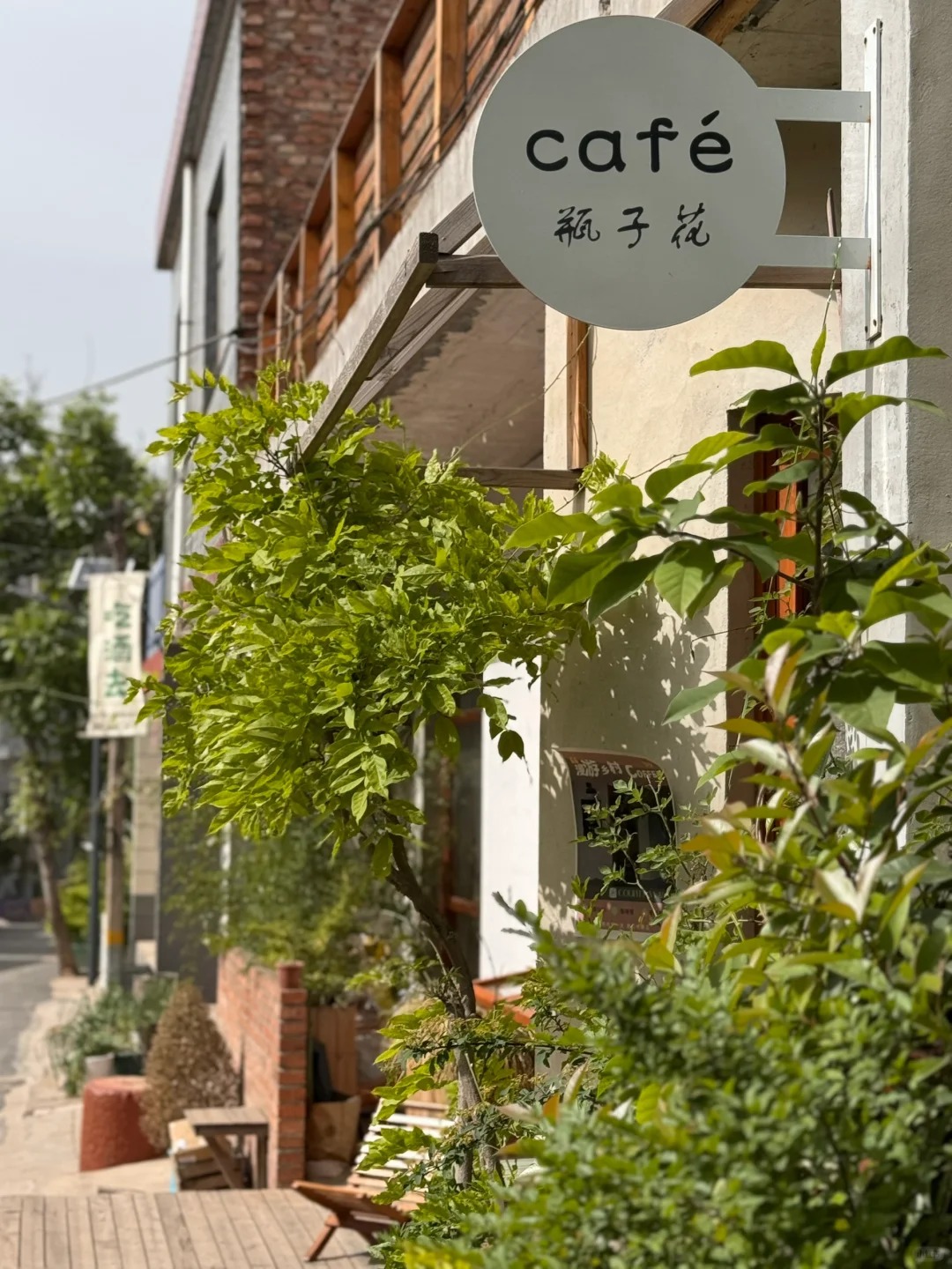 台湾的咖啡馆_台湾咖啡馆装修风格_很老的台湾的经营咖啡厅游戏