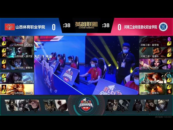 中国电竞专业_中国的电竞专业都学什么_电竞专业中国有多少人