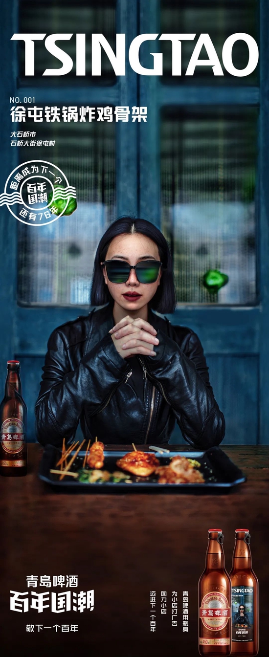 潮美食盛大开业_美食潮_潮美食纪录片