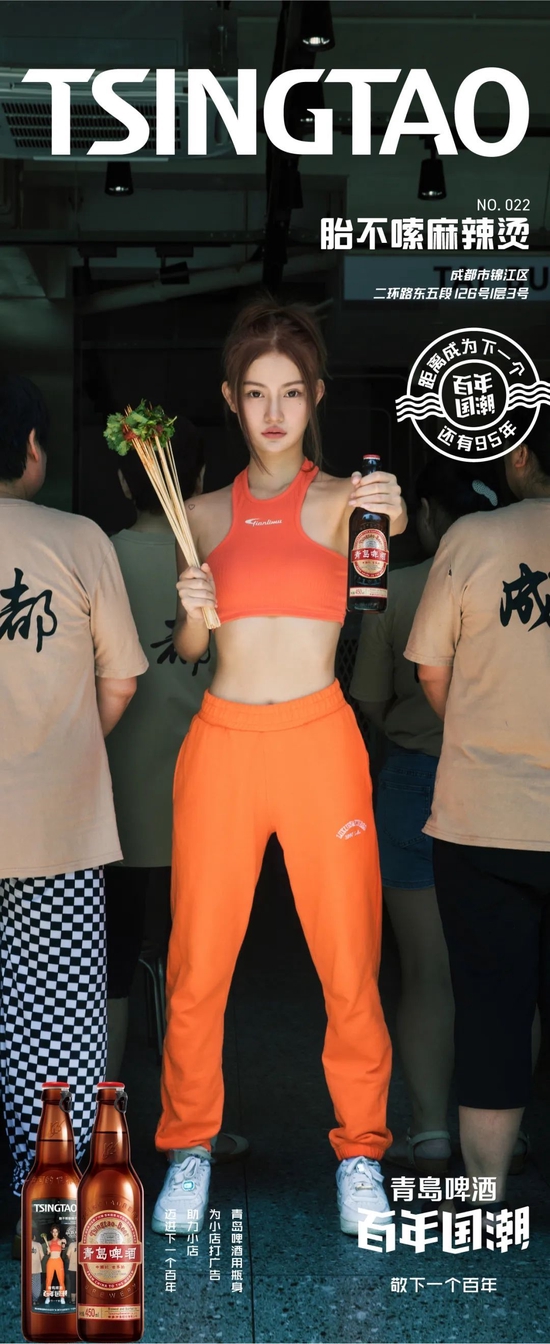 美食潮_潮美食纪录片_潮美食盛大开业