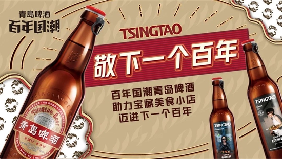 潮美食盛大开业_潮美食纪录片_美食潮