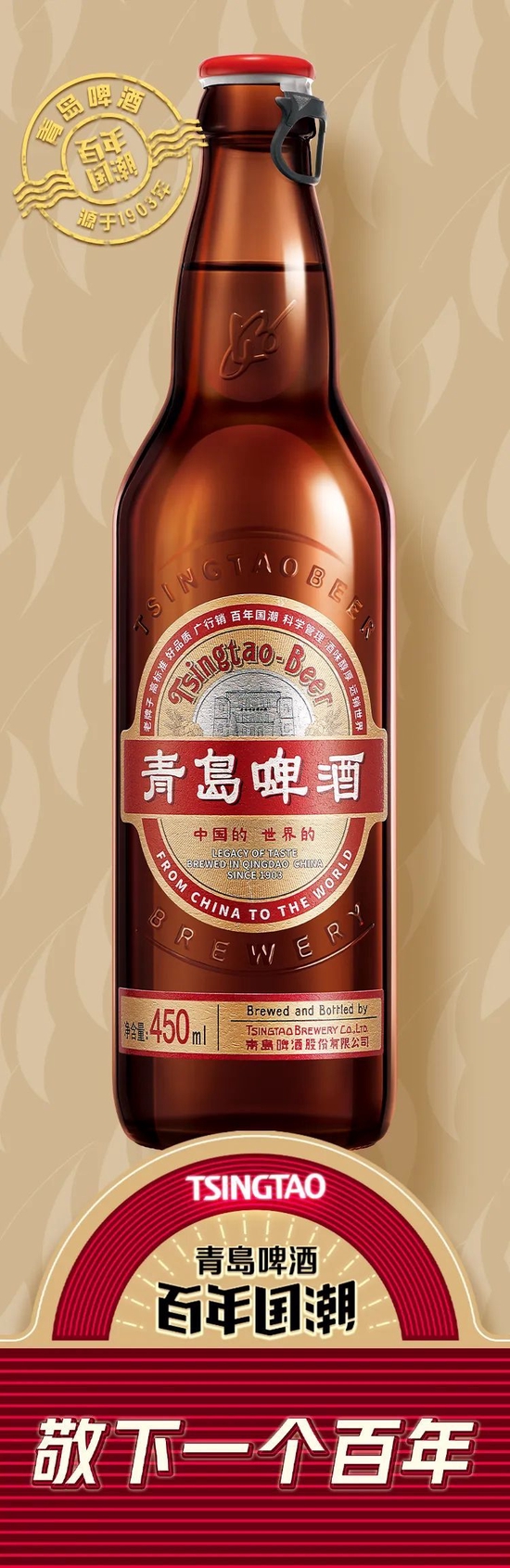 美食潮_潮美食纪录片_潮美食盛大开业